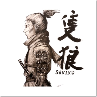 Sekiro Posters and Art